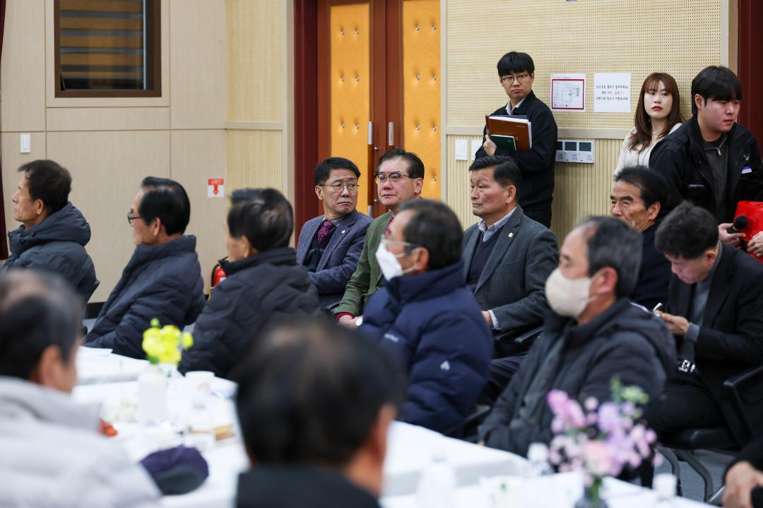 [군수읍면 순방]청산면