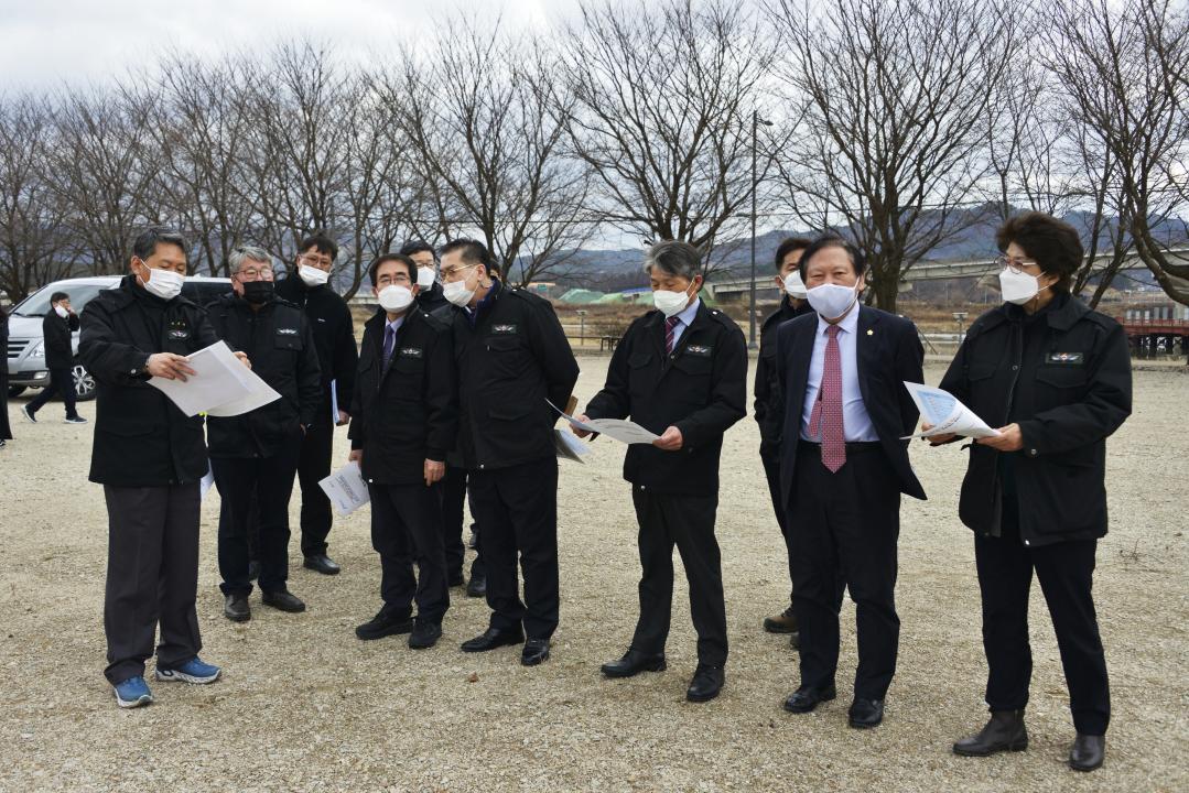 2021년도 제1차수시분 공유재산 현지확인