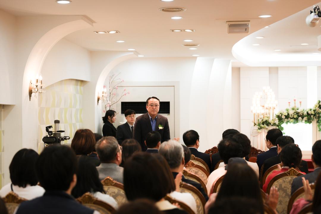 농가주부모임옥천군연합회 농촌여성 합동결혼식