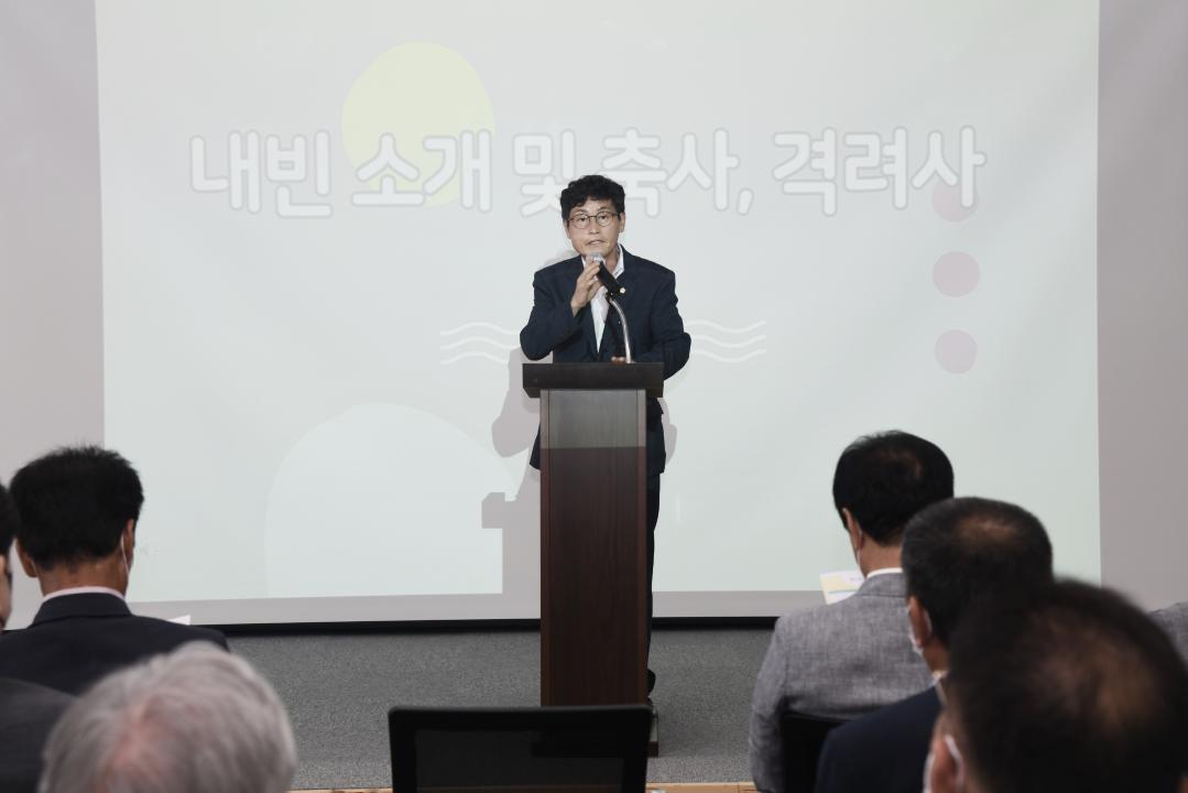 제1회 지적발달장애인의 날 및 드림센터 창립3주년 기념행사