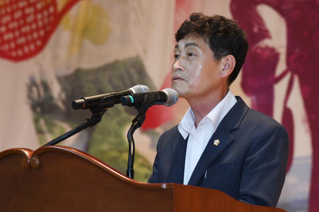 제61회 충북도민체육대회 D-50 기념행사