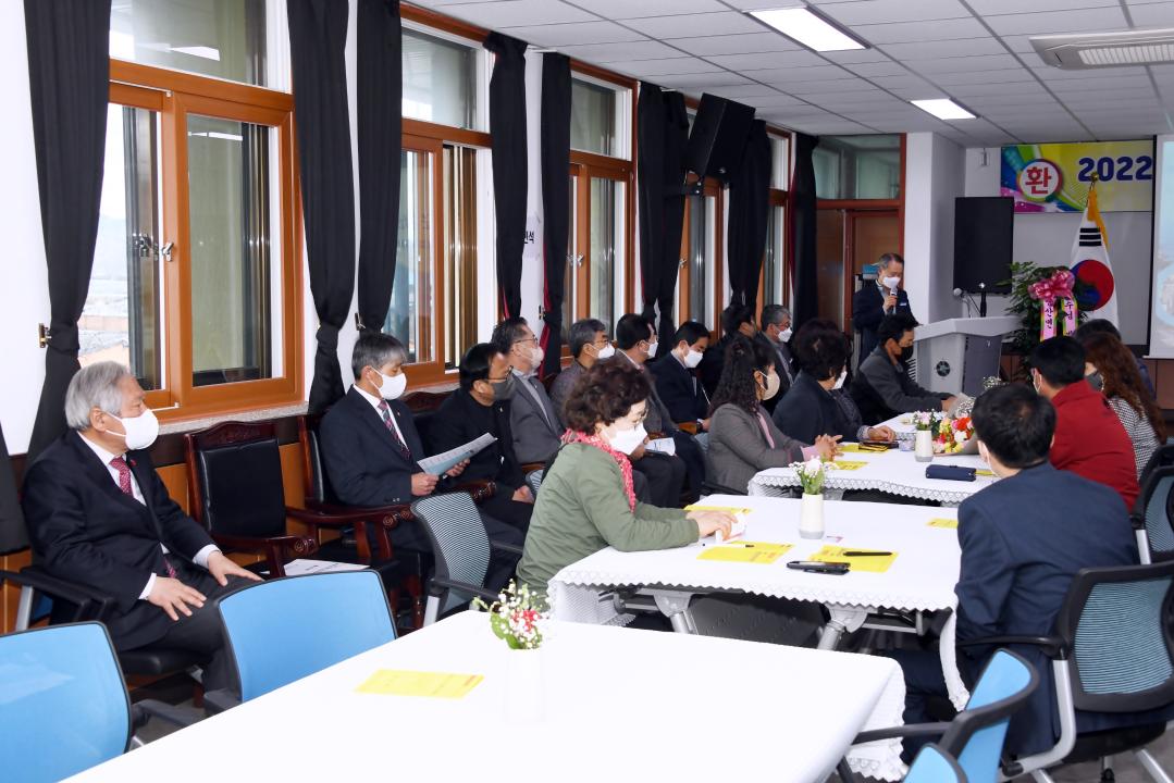 2022년도 군수 읍면 연두순방（청산면）