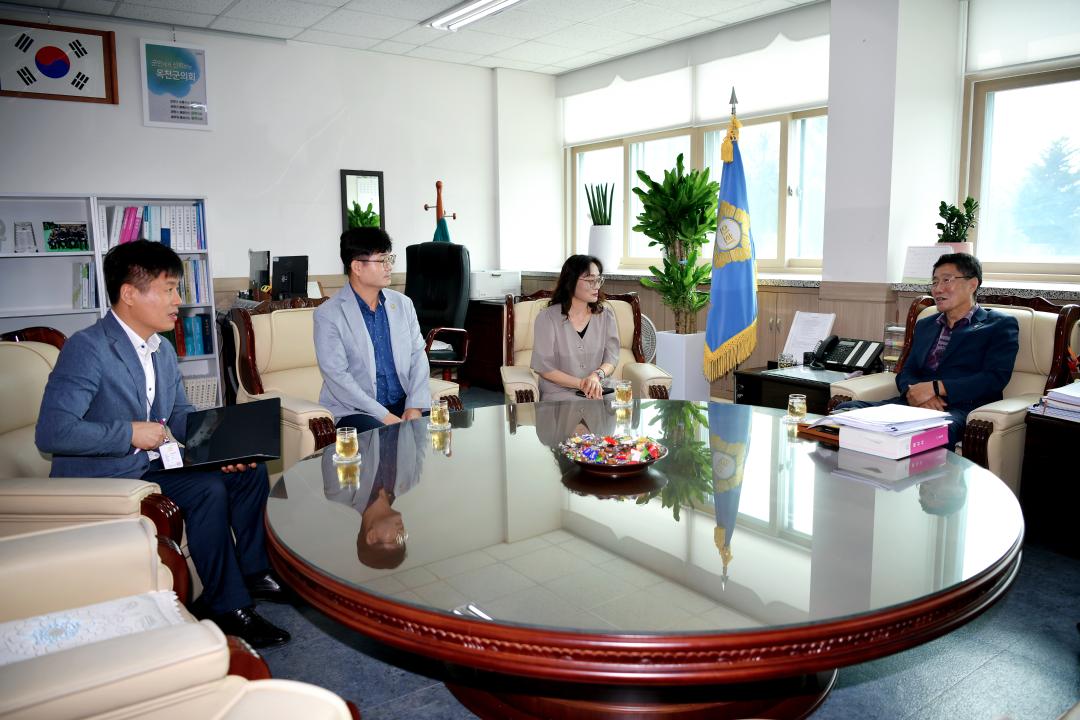 옥천교육지원청 교육장 내방