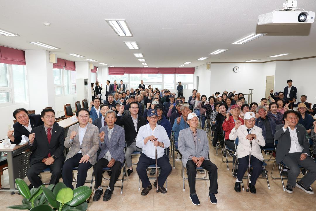 보훈단체 김영환 도지사 특강 및 간담회