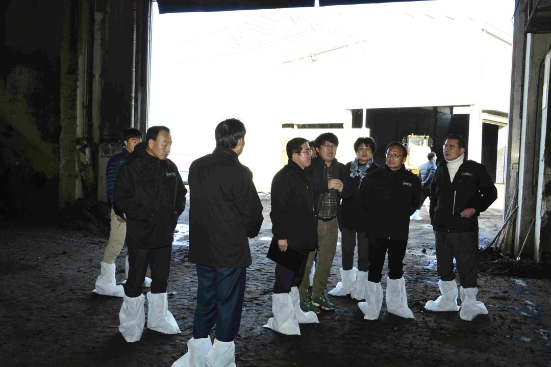 행정사무감사 특별위원회 현지확인-경축순환자원센터 운영현황