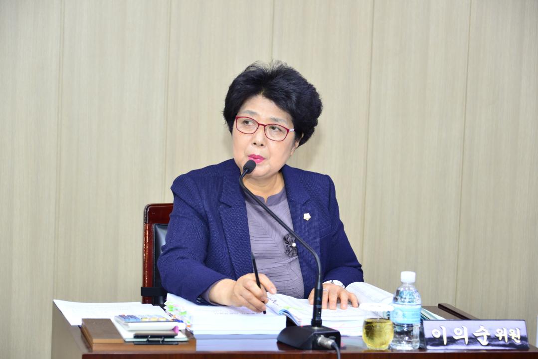 제276회 임시회 예산결산특별위원회 제1차회의