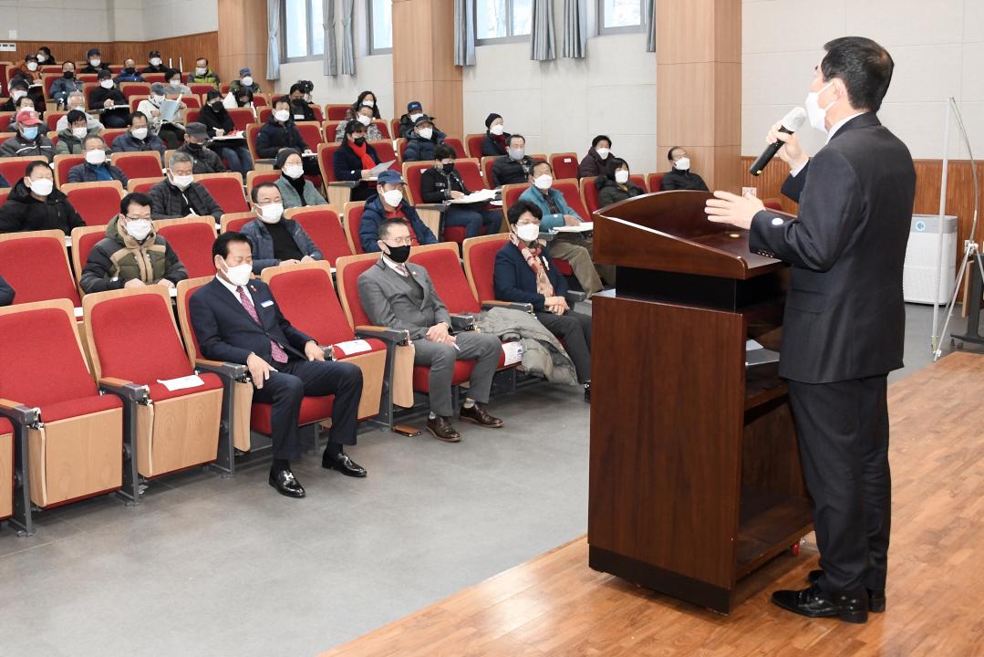새해 농업인 실용교육 "복숭아" （농업인교육관）