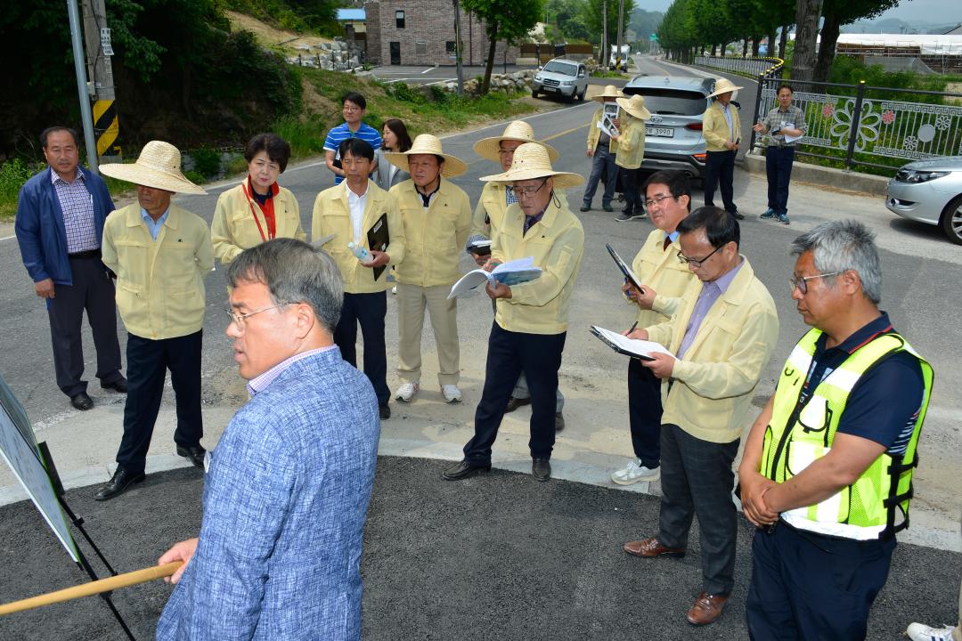 2019년도 사업장점검 현지 확인-하계리 자전거도로 개설공사