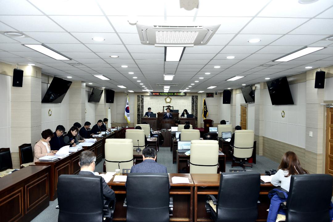 제274회 옥천군의회 임시회 제4차 본회의- 2020년도 군정업무보고 청취의 건