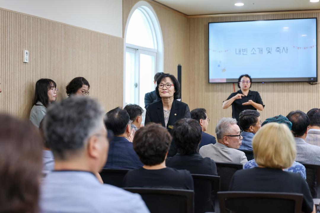 드림 옥천군 발달장애인 주간활동 제공기관 주소 이전에 따른 개소식