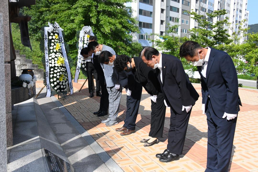 옥천군의회 제76주년 광복절 기념 참배