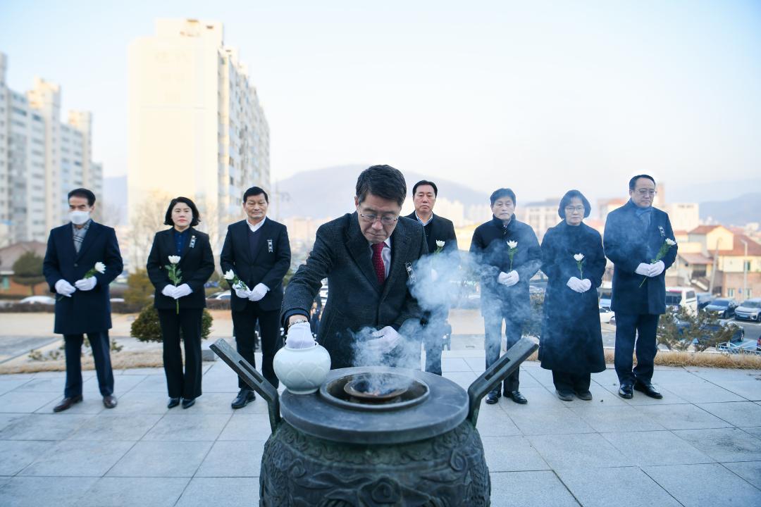 2025년 새해 충혼탑 참배