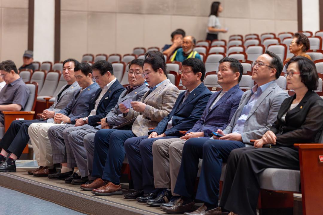 2025년 축산 관련 종사자 보수교육