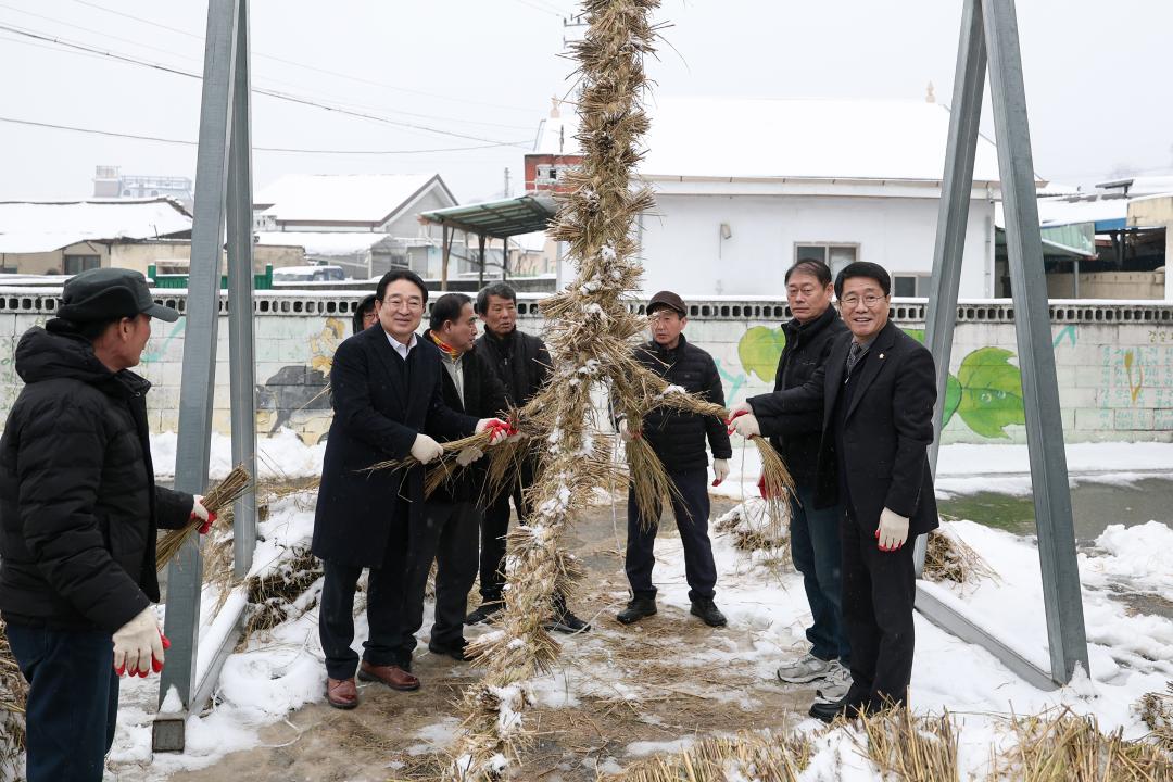 [대보름 행사]청산 교평 강줄당기기 행사