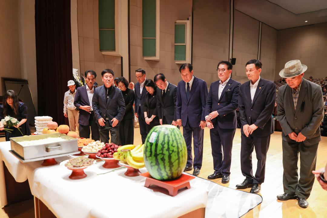 옥천군 애향회 故 육영수 여사 제51주기 추모제