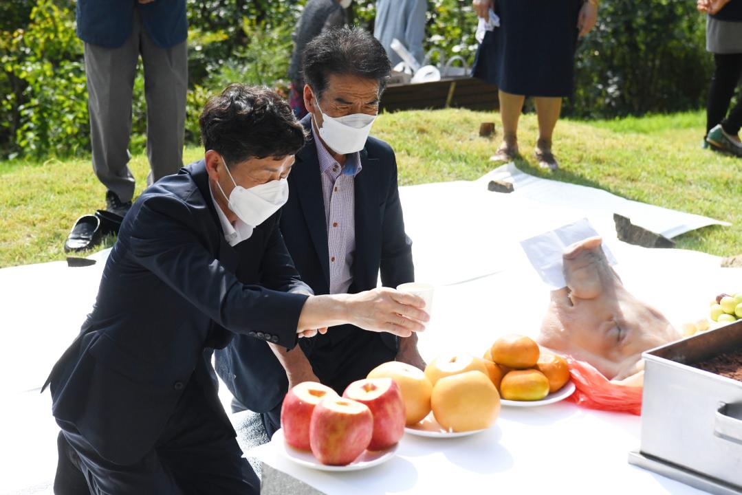 옥천읍 가화현대아파트 제11회 마을기원제（쌈지공원）