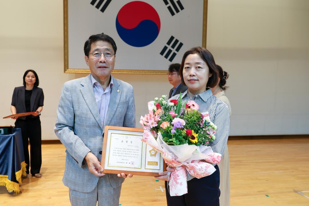 2025년 사회복지종사자 화합 한마당 행사