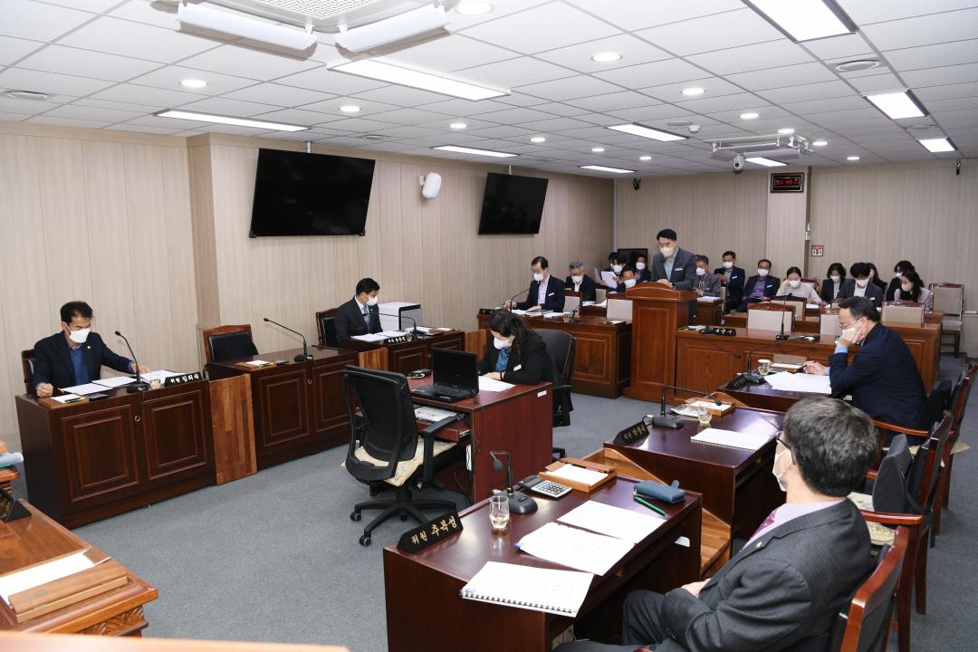 제305회 옥천군의회 임시회 산업경제위원회 제1차회의