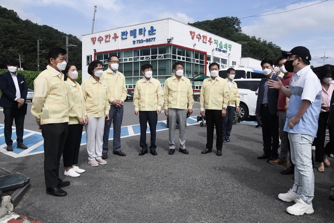 민원（장애인 하천 산책로 이용 불편） 관련 현장점검（로컬푸드직매장 앞）