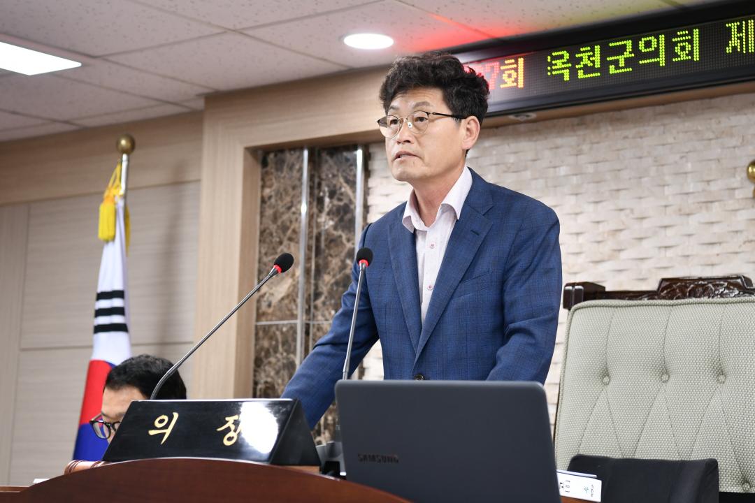 제307회 옥천군의회 제1차 정례회 본회의 제6차회의