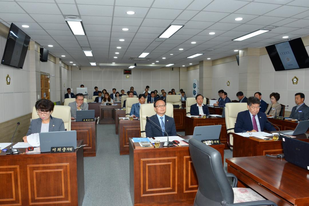 제268회 임시회 본회의 제1차회의