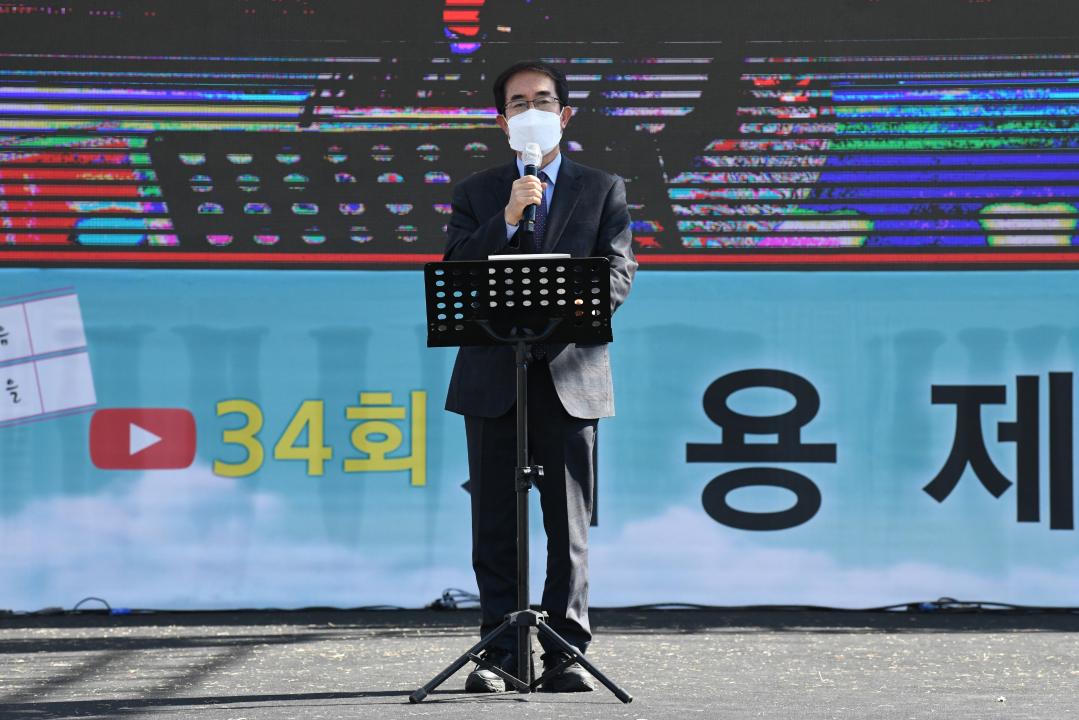 제8회 정지용 전국시낭송대회（전통문화제험관）