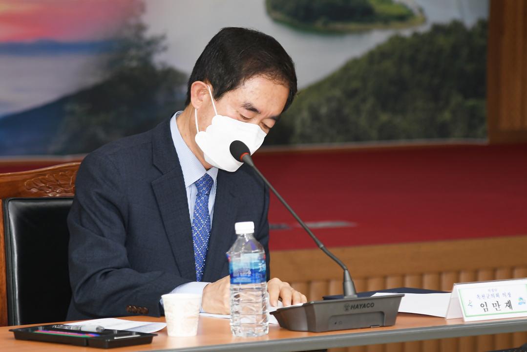 옥천군 지방소멸대응 민관협력단 위원 위촉식 및 1차 회의