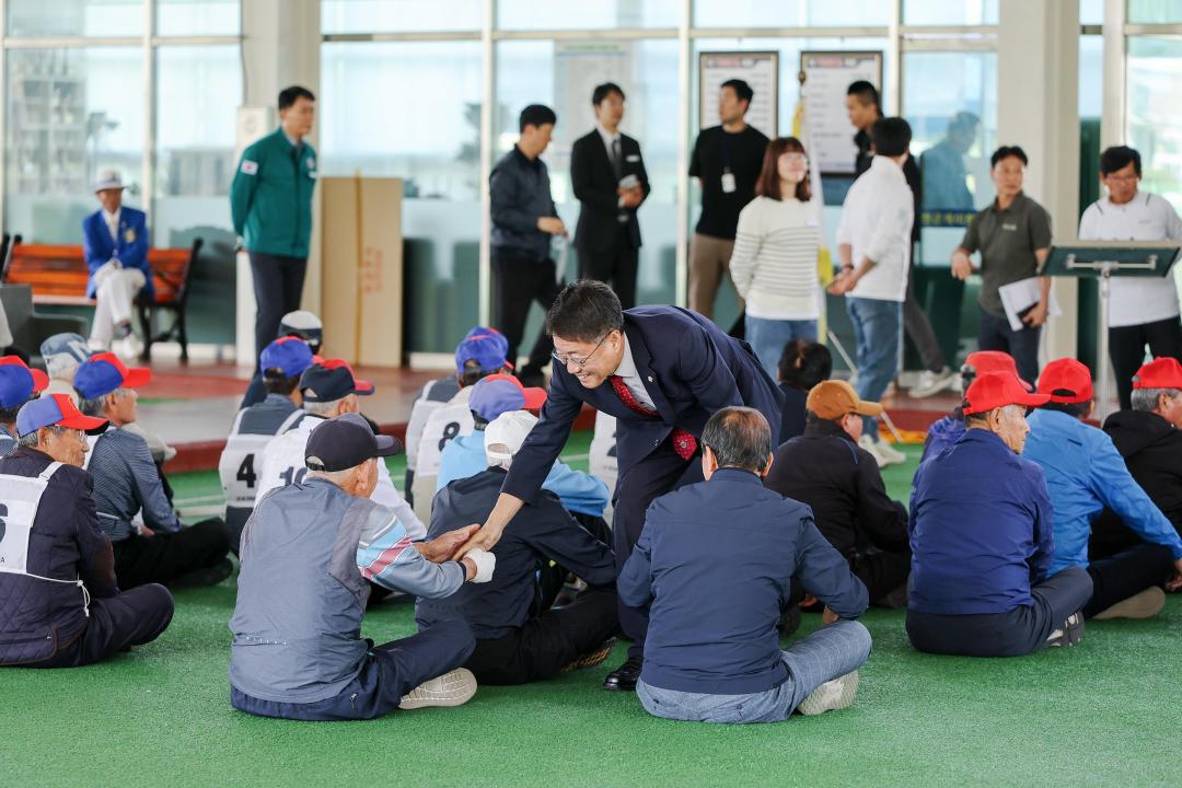 옥천군협회장기 게이트볼 대회