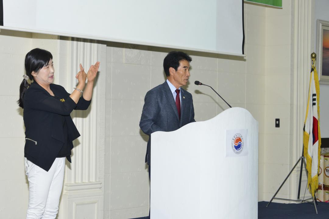 제14회 농아인의 날 행사