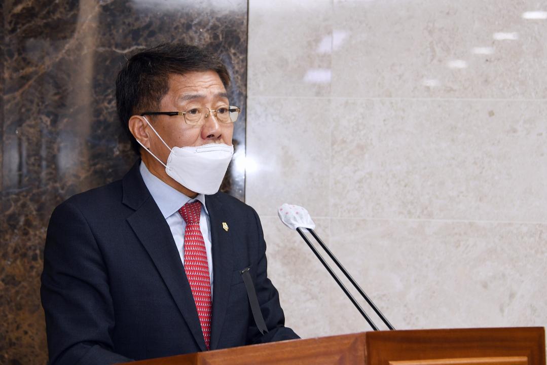 제301회 옥천군의회 임시회 행정운영위원회 제1차회의