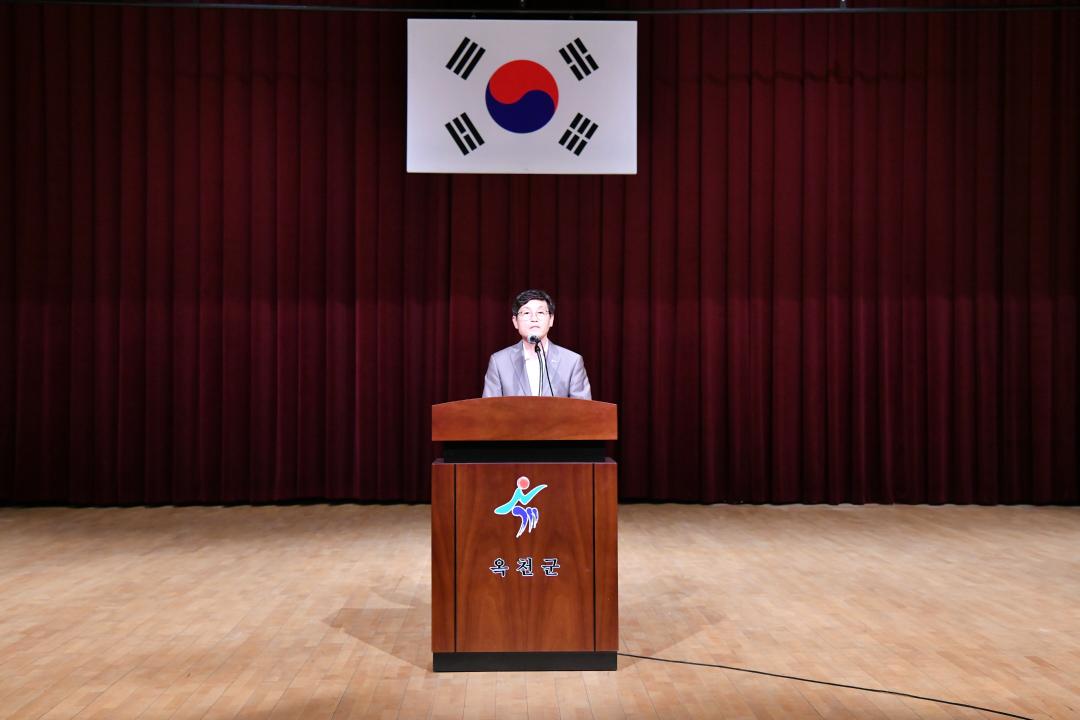 2023년 식품접객업 영업자 위생교육