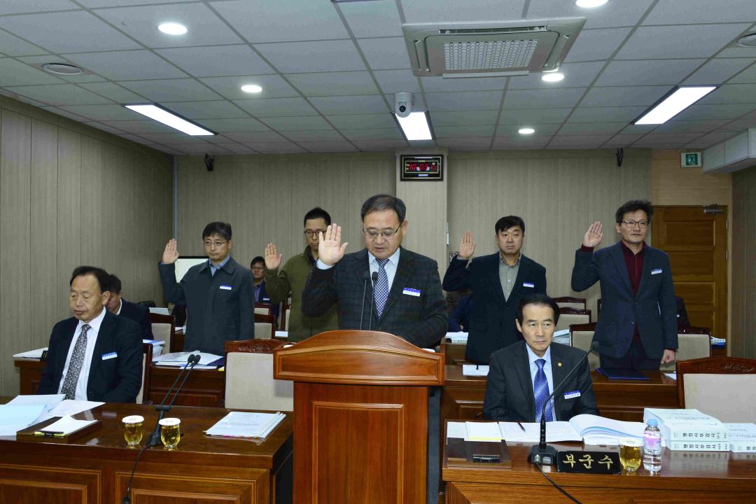 제273회2차정례회 행정사무감사특별위원회제6차회의-산림녹지과,체육시설사업소,도시교통과