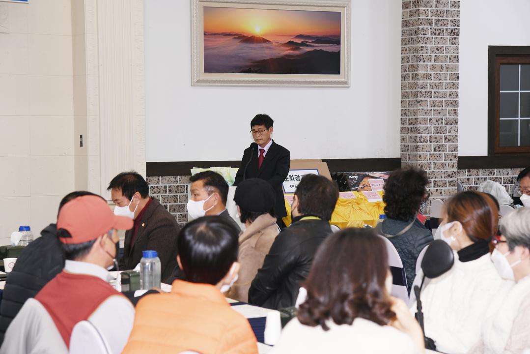 옥천장애인자립생활센터 자립의 날 행사