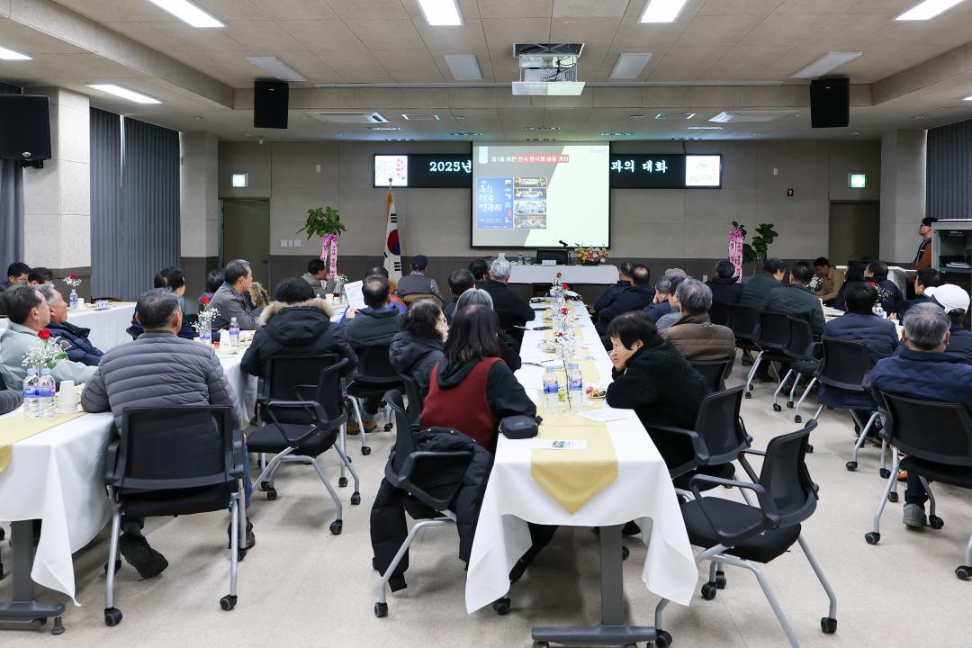 [군수읍면 순방]청성면