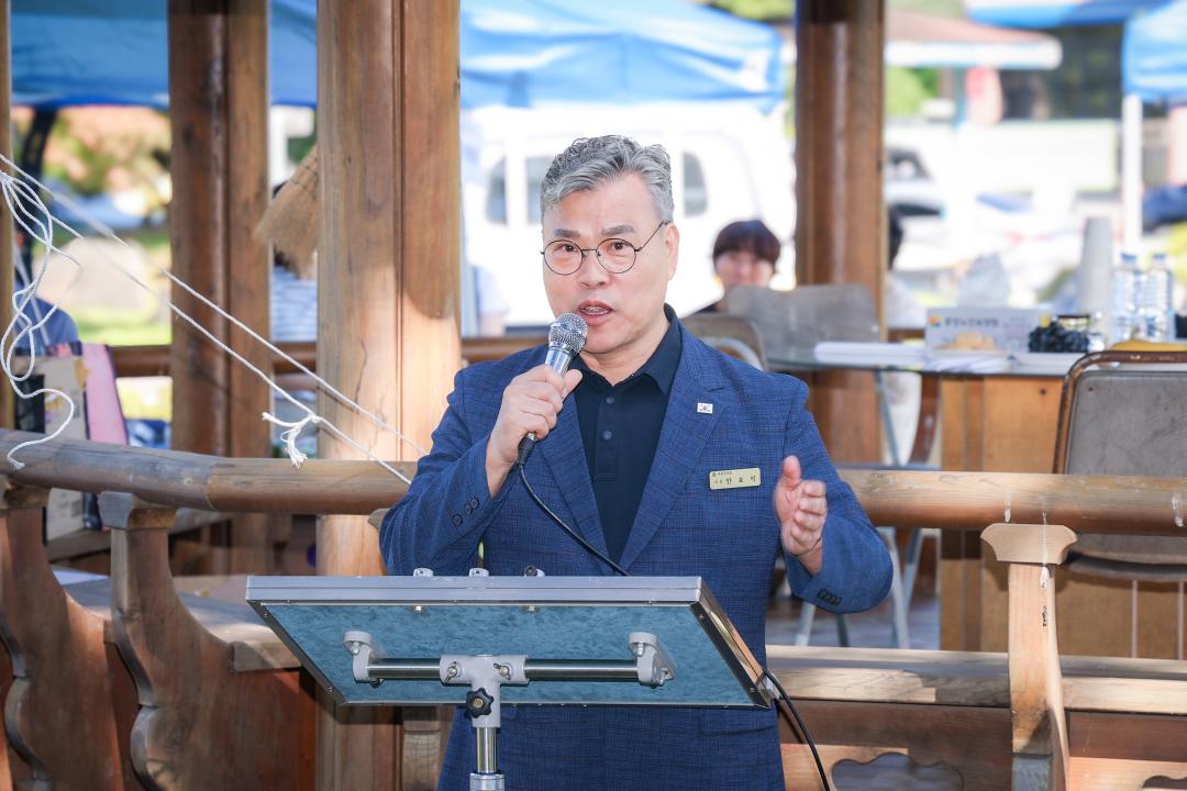 2026.9.5- 제7회 옥천군지회장기 그라운드골프대회(옥천군 그라운드골프장)