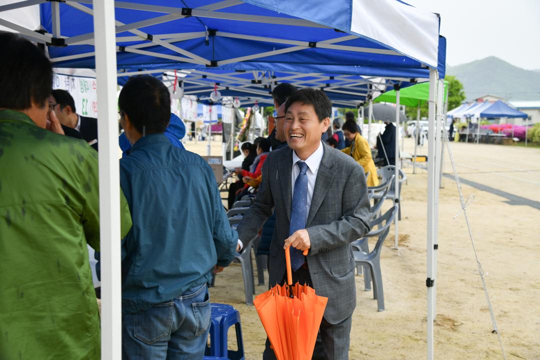 이원면(대성,지탄,이원 통합)초등학교 총동문회