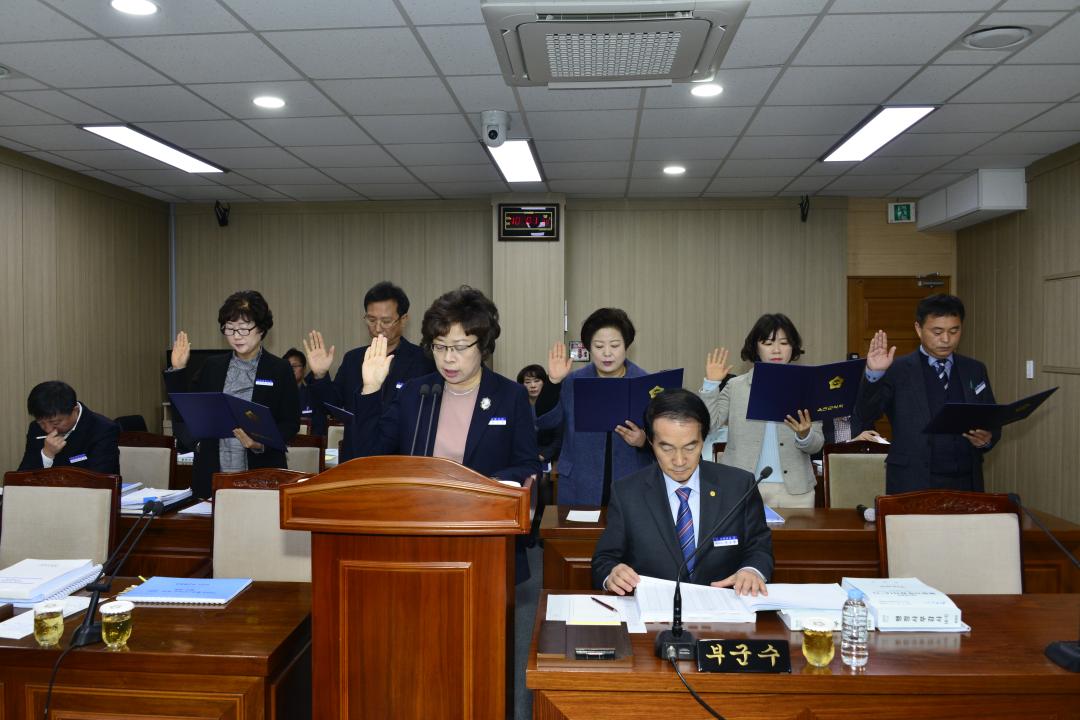 제273회2차정례회 행정사무감사특별위원회제7차회의-보건행정과,건강관리과,기술지원과