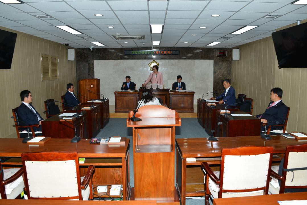 제243회 옥천군의회 임시회