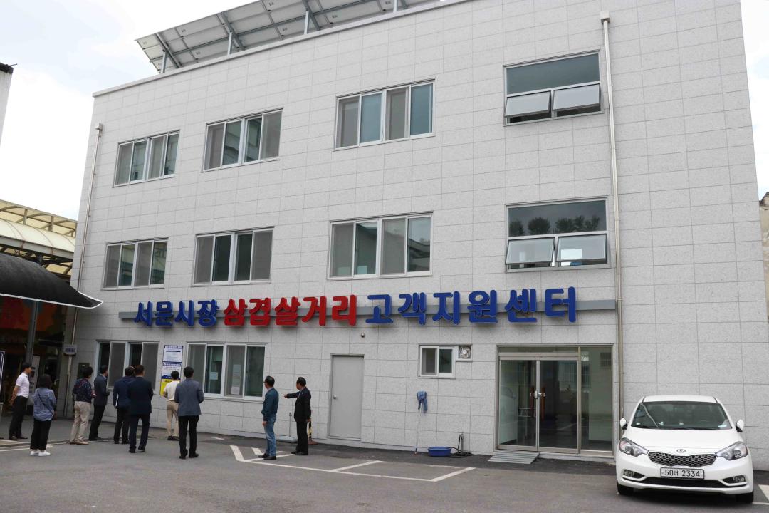 재래시장 특화거리 조성을 위한 벤치마킹（서문시장삼겹살거리）