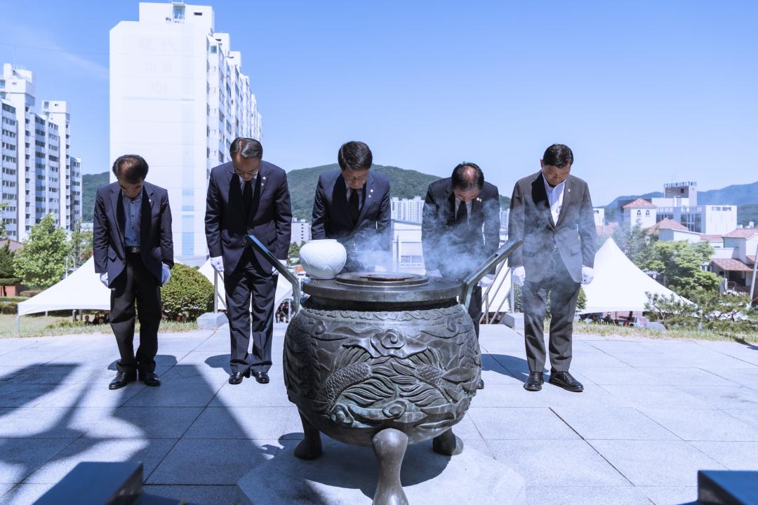2026.6.6- 제71회 현충일 추념행사