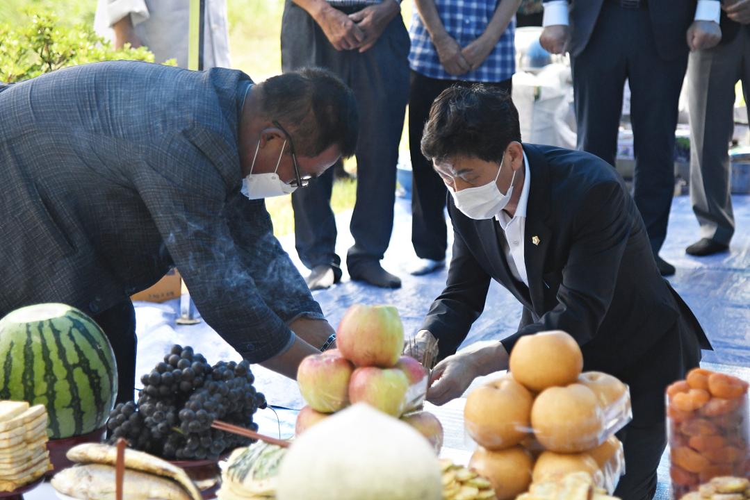 제15회 성왕제（군서면 월전리）