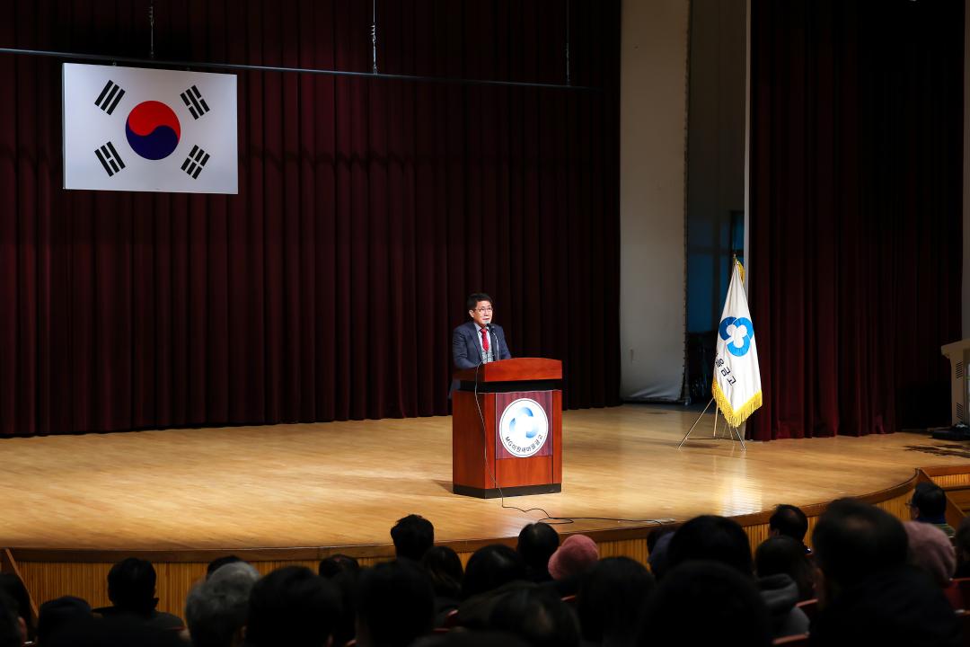 2026-2.7- 이원새마을금고 사업보고회