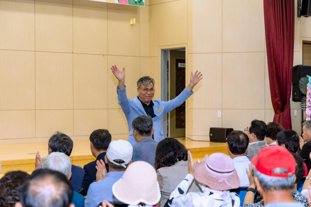 '2026.8.11- 청산면 주민자치회 주민총회(청산면 다목적회관)' 게시글의 사진(17) 'YOON7706-18.jpg'