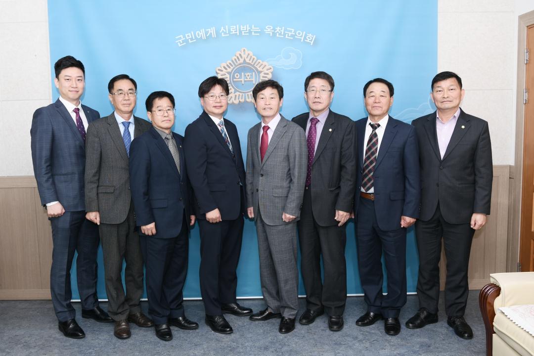 결산검사위원 위촉식