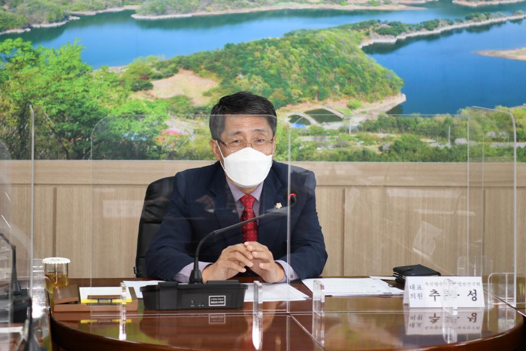 옥천 향수농산업발전 연구모임