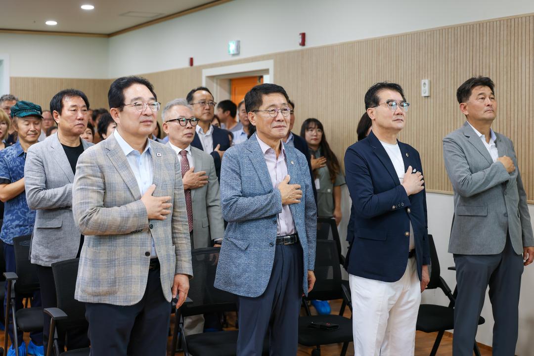 드림 옥천군 발달장애인 주간활동 제공기관 주소 이전에 따른 개소식