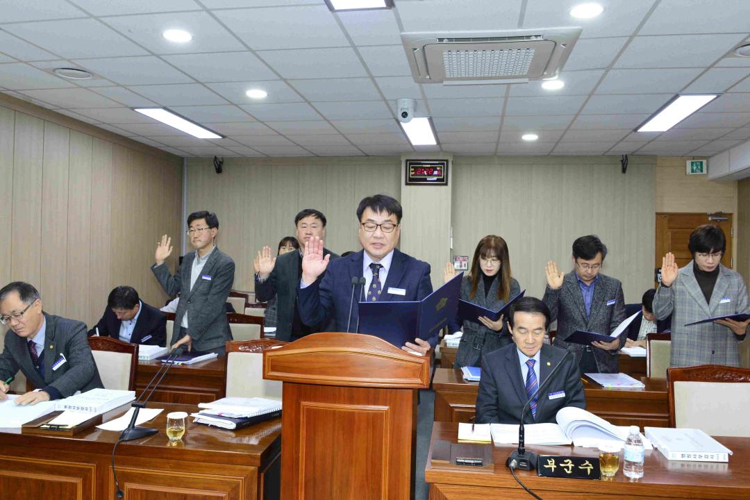 제273회2차정례회 행정사무감사특별위원회제4차회의-주민복지과,문화관광과,재무과