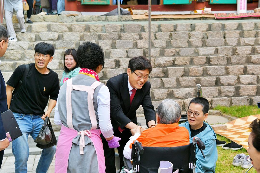 부처님오신날 기념 송림사 법회