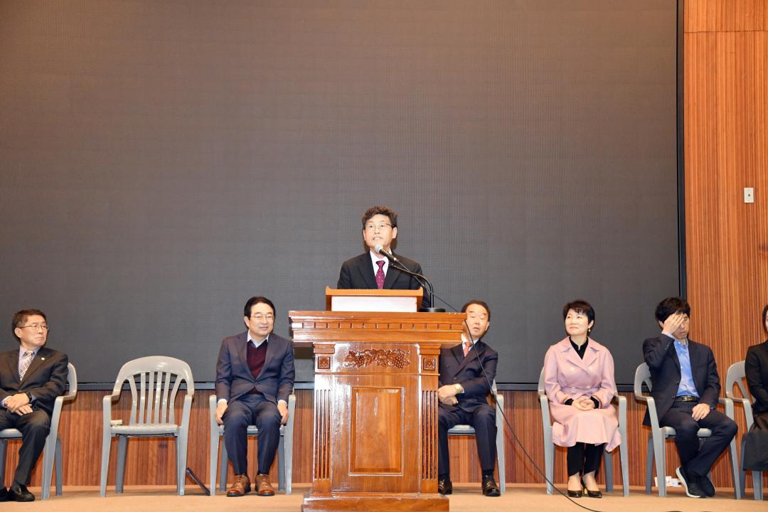 제6회 옥천향수 전국바둑대회