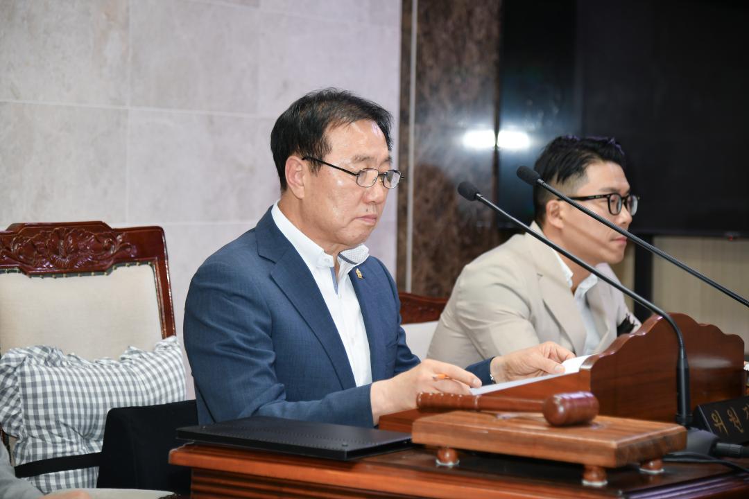 제315회 옥천군의회 제1차 정례회 산업경제위원회 제2차회의